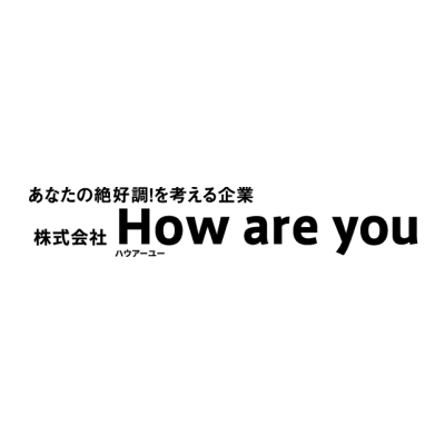 株式会社How are you様 ロゴ