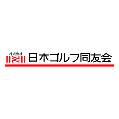 株式会社日本ゴルフ同友会 ロゴ