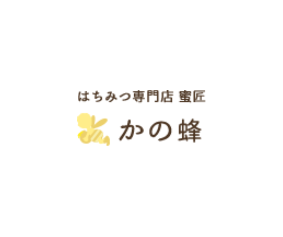株式会社アルノ ロゴ