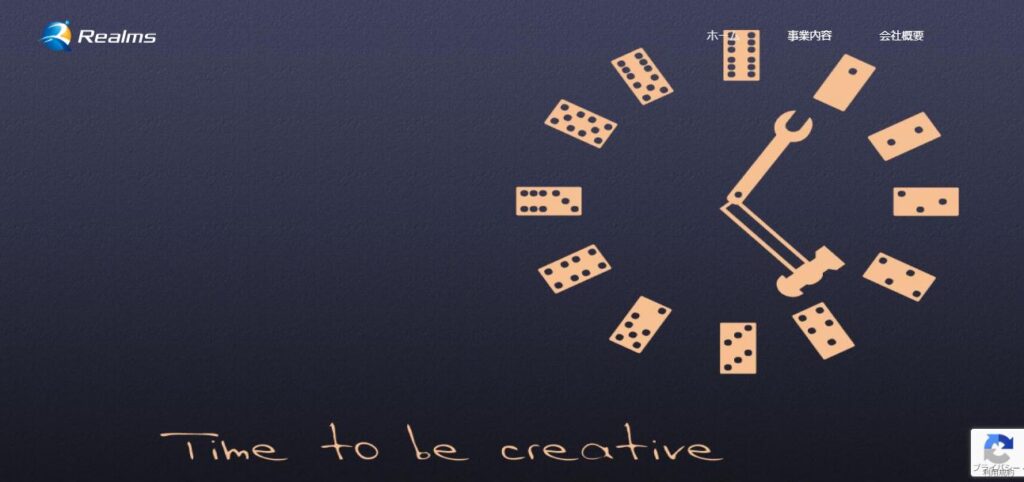 出典:株式会社Realms