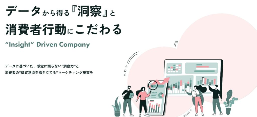 Finner株式会社
