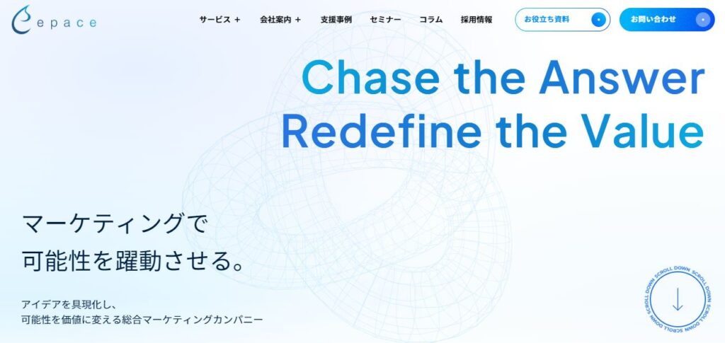 株式会社Epace