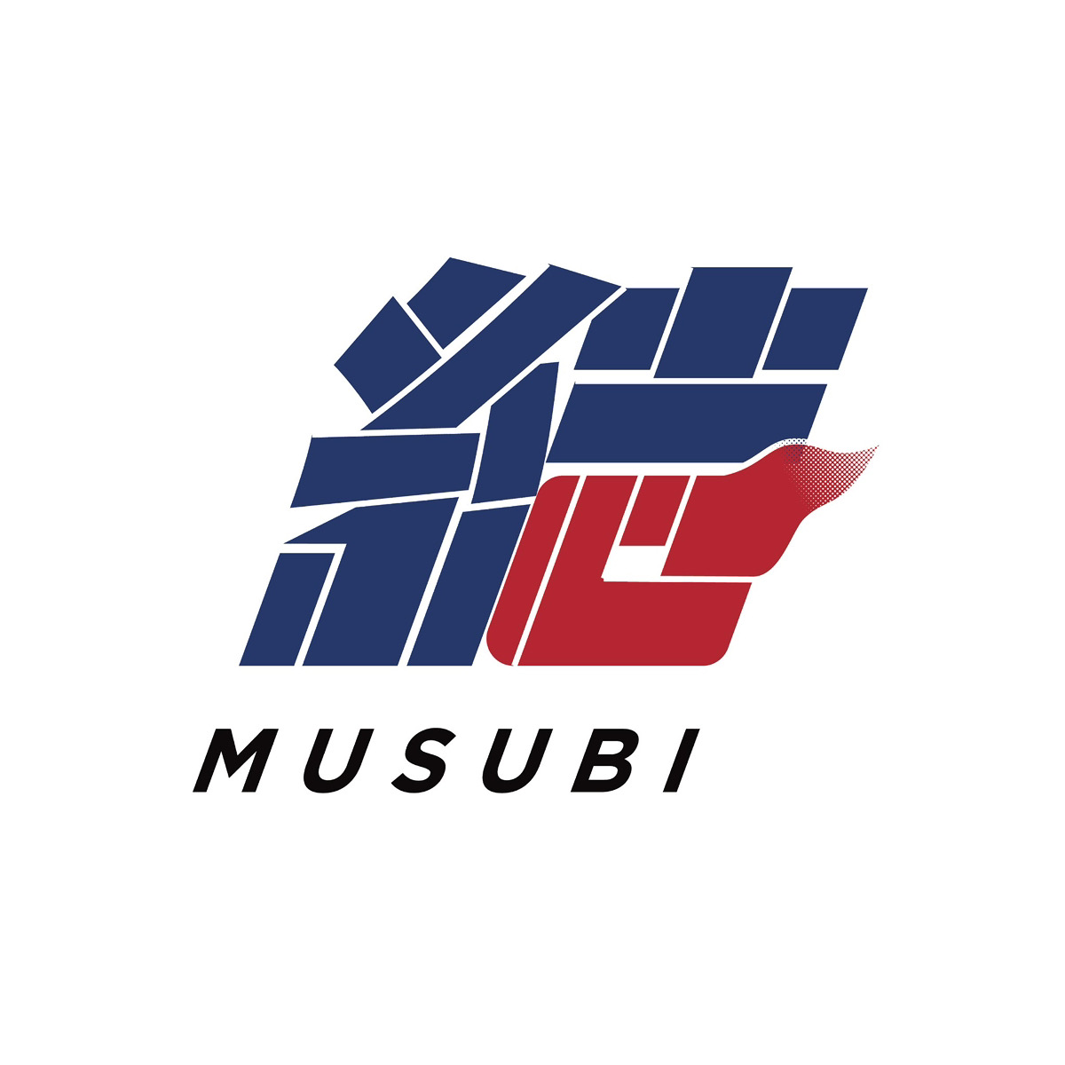 株式会社結び 様 ロゴ