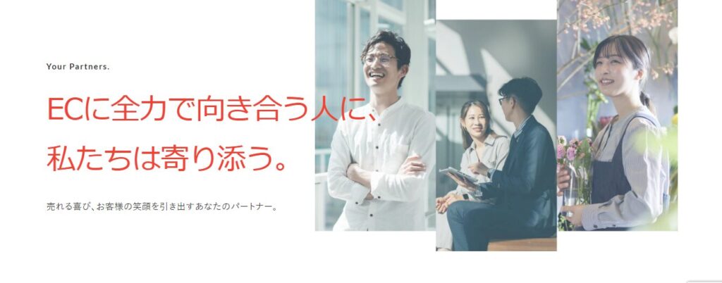 出典：アートレーディング株式会社