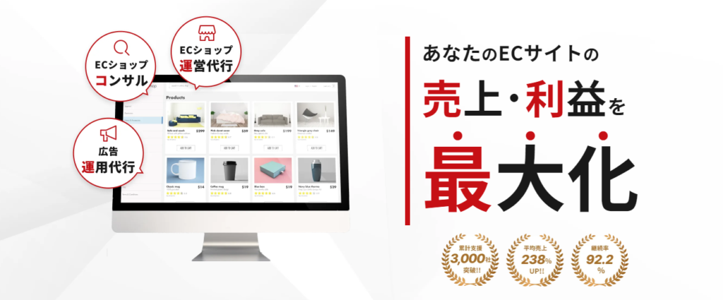 出典：サヴァリ株式会社  