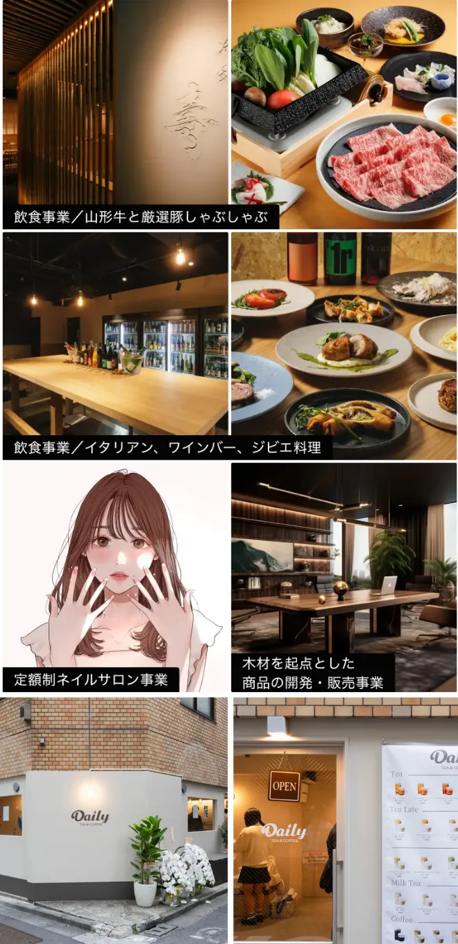 別邸 寿、Natural Wine Base KOTOBUKI 池袋、17nail&eyelash